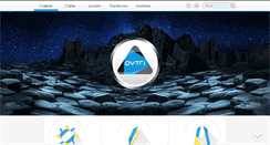 Desktop Screenshot of dytri.com
