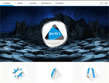 Tablet Screenshot of dytri.com